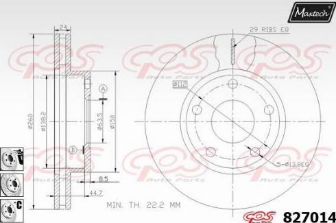 Maxtech 827014.6880 - Bremžu diski ps1.lv