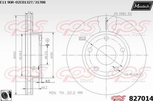 Maxtech 827014.0060 - Bremžu diski ps1.lv