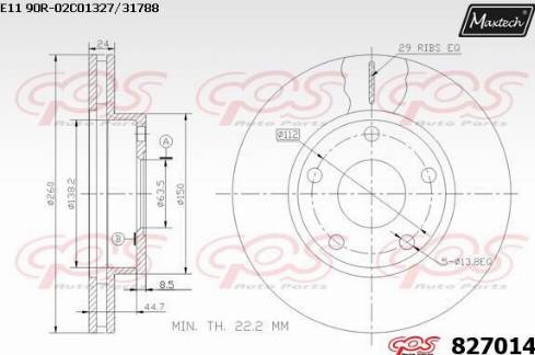 Maxtech 827014.0000 - Bremžu diski ps1.lv