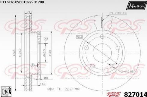 Maxtech 827014.0080 - Bremžu diski ps1.lv