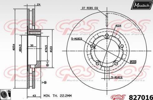 Maxtech 827016.0060 - Bremžu diski ps1.lv