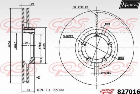 Maxtech 827016.0000 - Bremžu diski ps1.lv