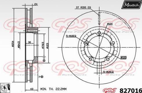 Maxtech 827016.0080 - Bremžu diski ps1.lv