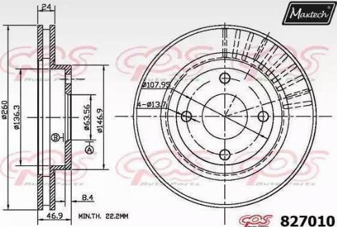 Maxtech 827010.0000 - Bremžu diski ps1.lv