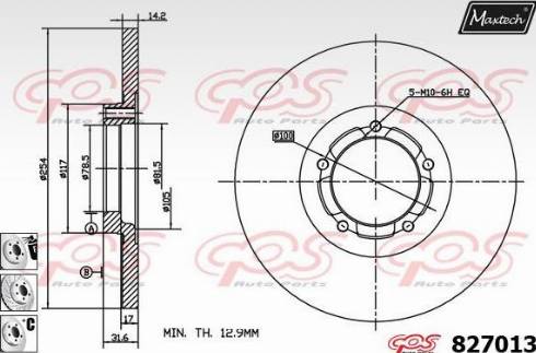 Maxtech 827013.6880 - Bremžu diski ps1.lv