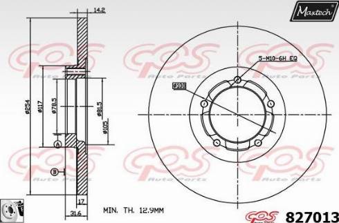 Maxtech 827013.0080 - Bremžu diski ps1.lv