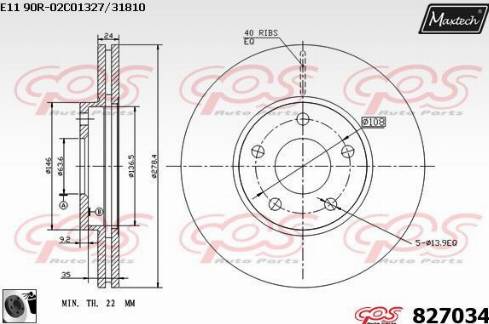 Maxtech 827034.0060 - Bremžu diski ps1.lv