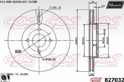 Maxtech 827032.0060 - Bremžu diski ps1.lv