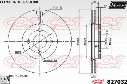 Maxtech 827032.0080 - Bremžu diski ps1.lv