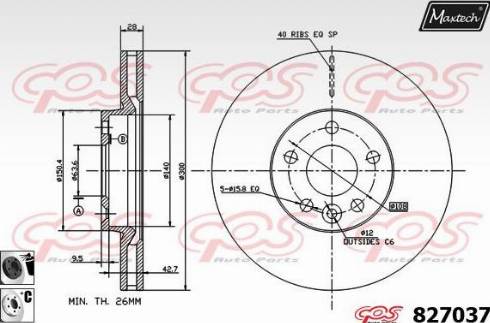 Maxtech 827037.6060 - Bremžu diski ps1.lv