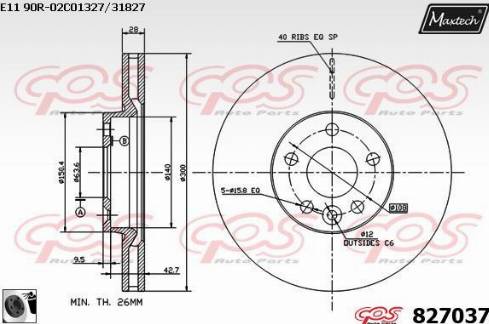 Maxtech 827037.0060 - Bremžu diski ps1.lv