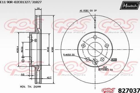 Maxtech 827037.0000 - Bremžu diski ps1.lv