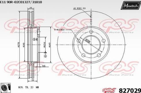 Maxtech 827029.0060 - Bremžu diski ps1.lv