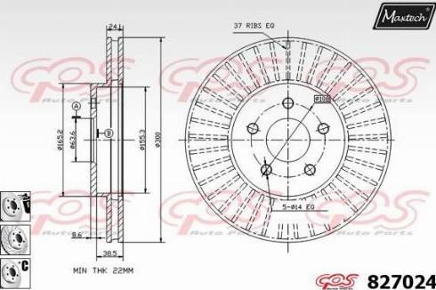 Maxtech 827024.6880 - Bremžu diski ps1.lv