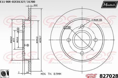 Maxtech 827028.0060 - Bremžu diski ps1.lv