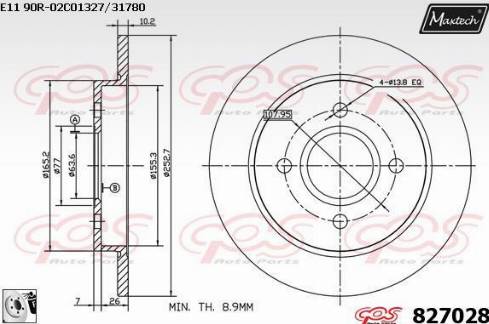 Maxtech 827028.0080 - Bremžu diski ps1.lv