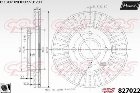 Maxtech 827022.0060 - Bremžu diski ps1.lv