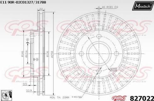 Maxtech 827022.0080 - Bremžu diski ps1.lv