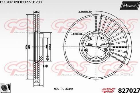 Maxtech 827027.0060 - Bremžu diski ps1.lv