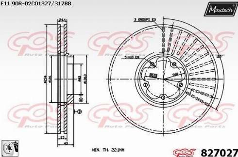 Maxtech 827027.0080 - Bremžu diski ps1.lv