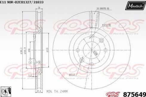 Maxtech 875649.0080 - Bremžu diski ps1.lv