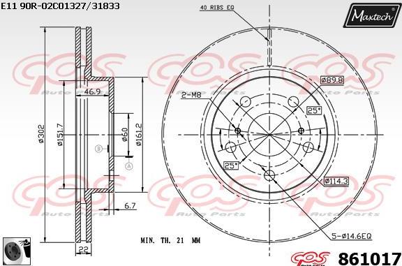 Maxtech 875640 - Bremžu diski ps1.lv