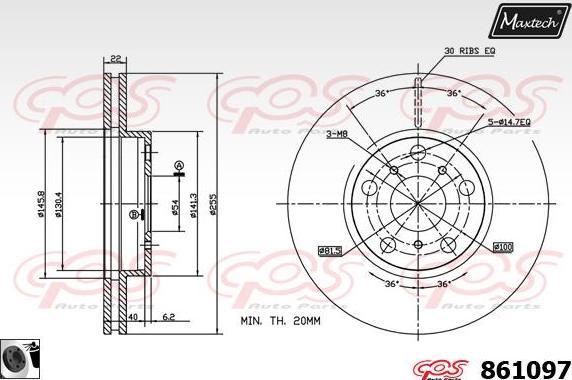 Maxtech 875651 - Bremžu diski ps1.lv