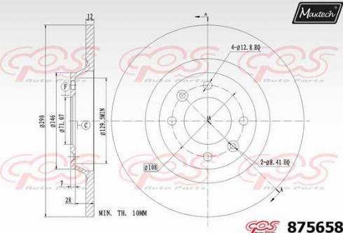 Maxtech 875658.0000 - Bremžu diski ps1.lv