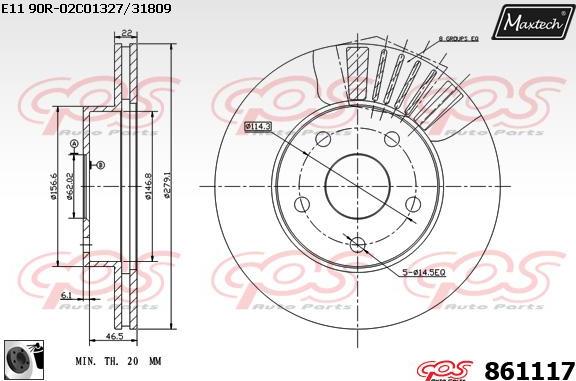 Maxtech 875657 - Bremžu diski ps1.lv