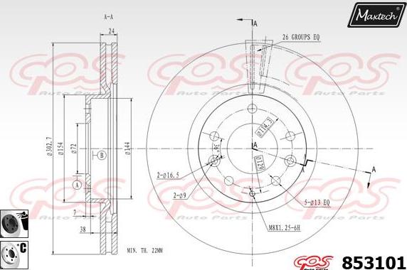 Maxtech 875661 - Bremžu diski ps1.lv