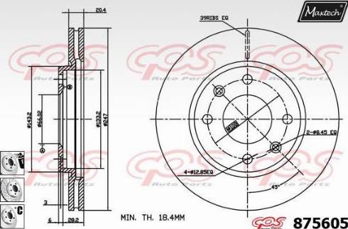 Maxtech 875605.6980 - Bremžu diski ps1.lv