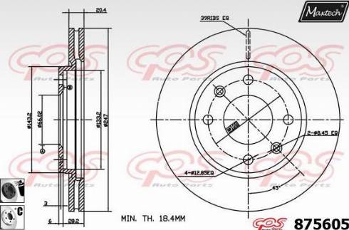 Maxtech 875605.6060 - Bremžu diski ps1.lv