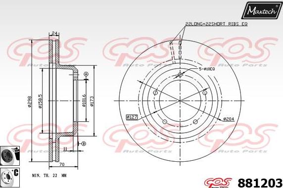 Maxtech 875601 - Bremžu diski ps1.lv