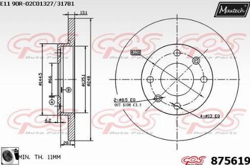 Maxtech 875619.0060 - Bremžu diski ps1.lv