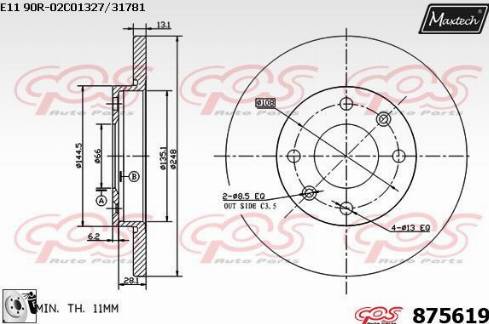 Maxtech 875619.0080 - Bremžu diski ps1.lv