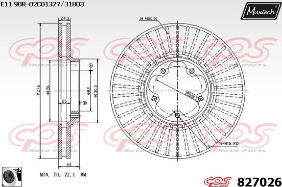 Maxtech 875619 - Bremžu diski ps1.lv