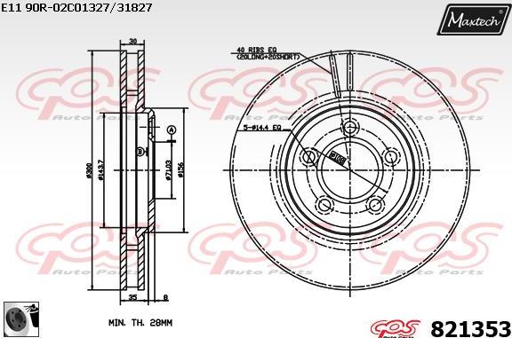 Maxtech 875616 - Bremžu diski ps1.lv