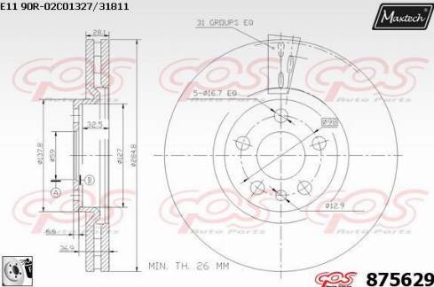 Maxtech 875629.0080 - Bremžu diski ps1.lv