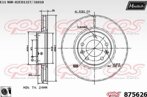 Maxtech 875626.0060 - Bremžu diski ps1.lv