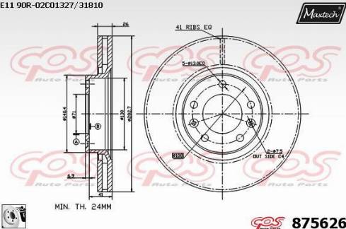 Maxtech 875626.0080 - Bremžu diski ps1.lv