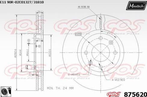 Maxtech 875620.0060 - Bremžu diski ps1.lv