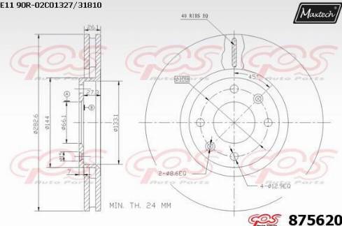 Maxtech 875620.0000 - Bremžu diski ps1.lv