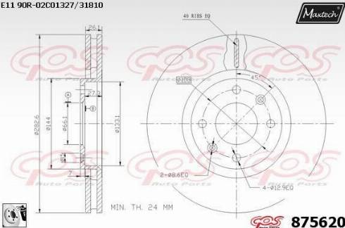 Maxtech 875620.0080 - Bremžu diski ps1.lv