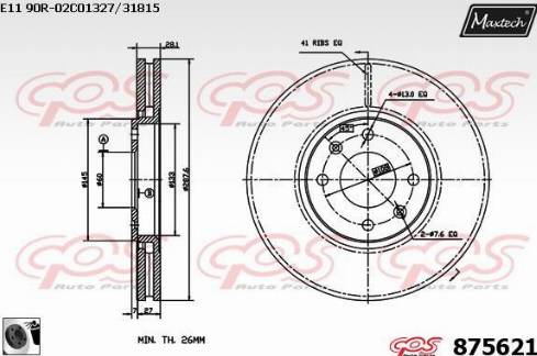 Maxtech 875621.0060 - Bremžu diski ps1.lv