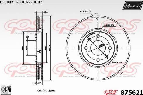 Maxtech 875621.0080 - Bremžu diski ps1.lv