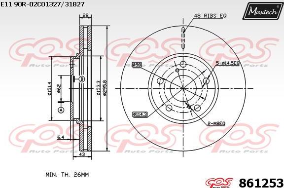 Maxtech 875003 - Bremžu diski ps1.lv