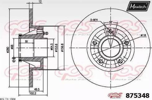 Maxtech 875348.6881 - Bremžu diski ps1.lv