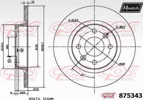 Maxtech 875343.0000 - Bremžu diski ps1.lv