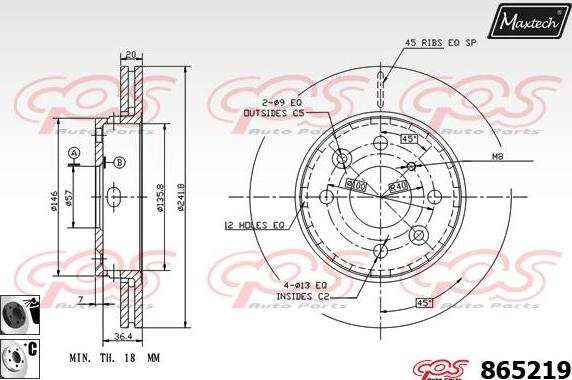 Maxtech 875342 - Bremžu diski ps1.lv