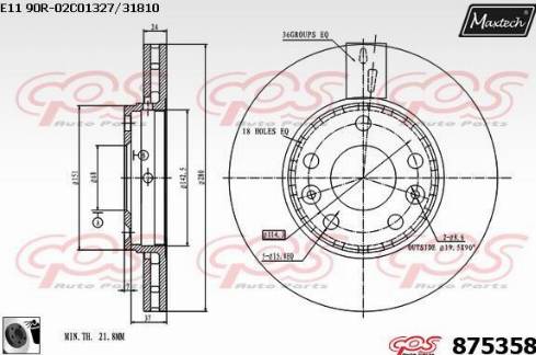 Maxtech 875358.0060 - Bremžu diski ps1.lv